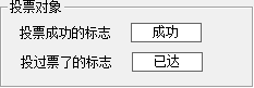 快照43.png