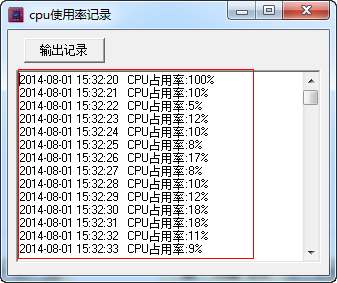 快照47.png