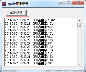 快照48.png