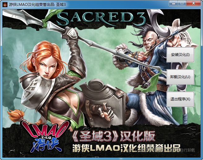 快照52.png