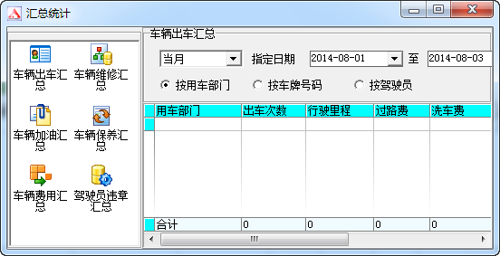 快照74.png