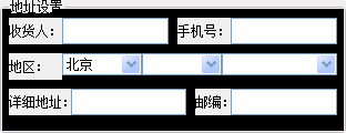 快照12.png