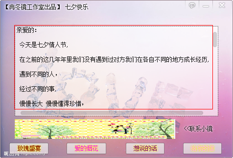 快照93.png
