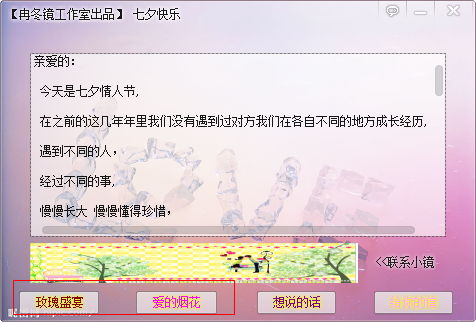 快照93.png