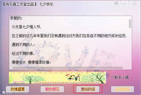 快照93.png