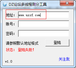 快照99.png