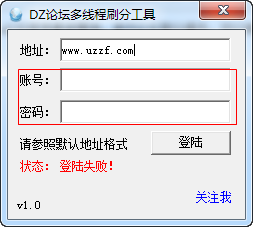 快照99.png
