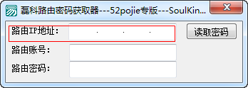 快照113.png
