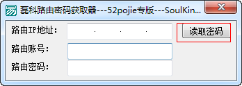 快照114.png