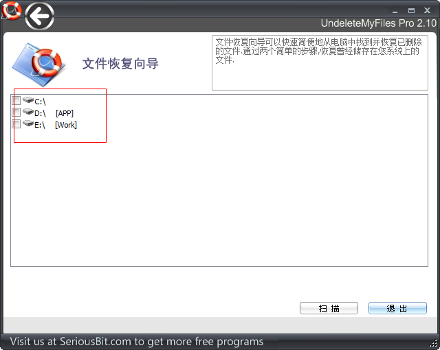 快照120.png