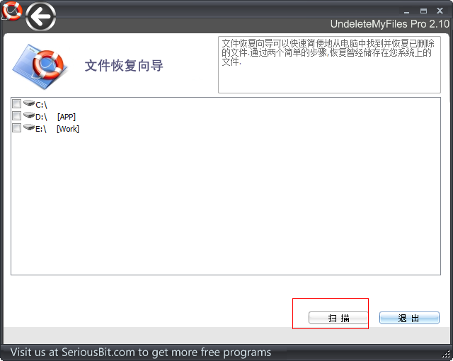快照120.png