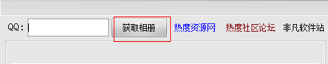 快照126.png