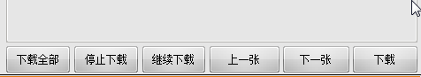 快照127.png