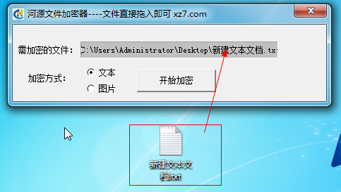 快照150.png
