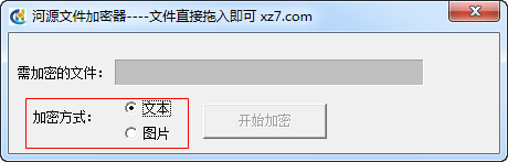 快照149.png