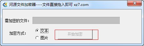 快照149.png