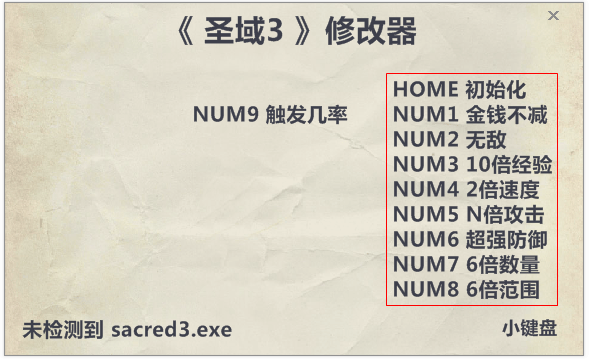 快照152.png