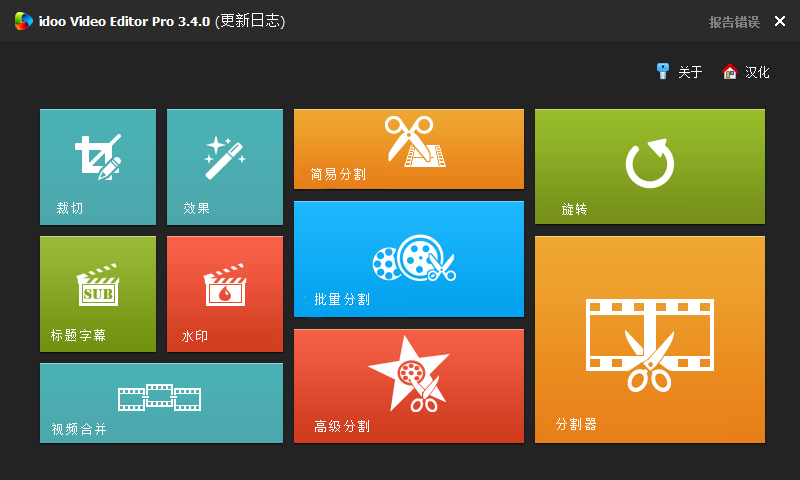 快照170.png