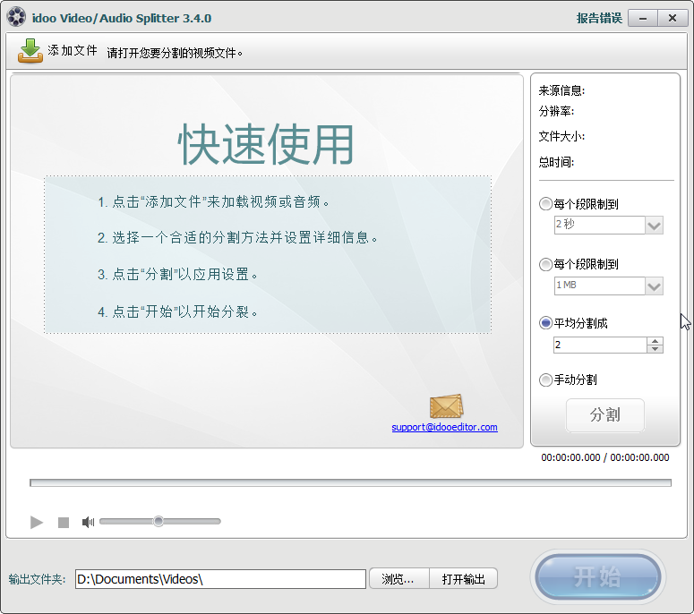 快照171.png
