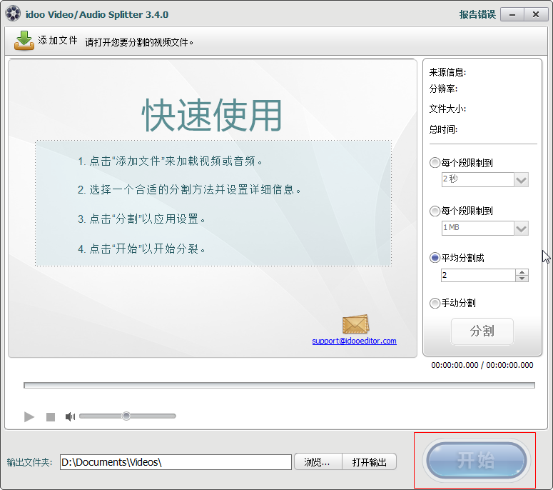 快照171.png