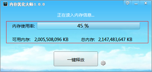 快照174.png