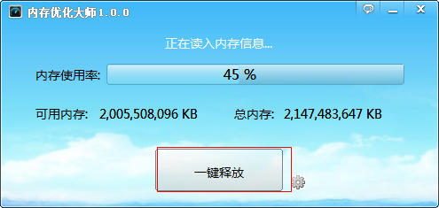 快照174.png