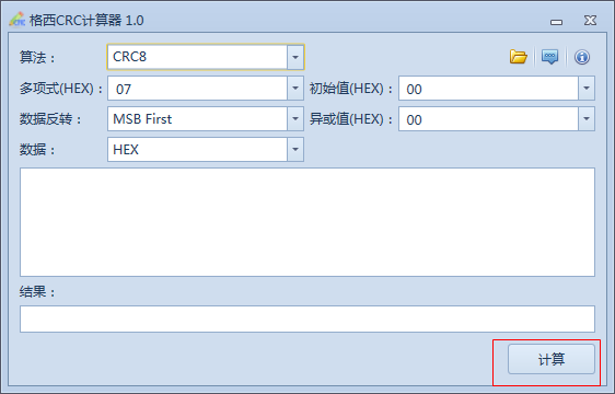 快照188.png