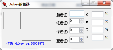 快照209.png