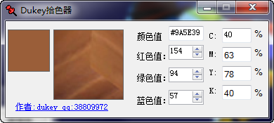 快照210.png