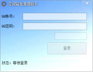 快照217.png