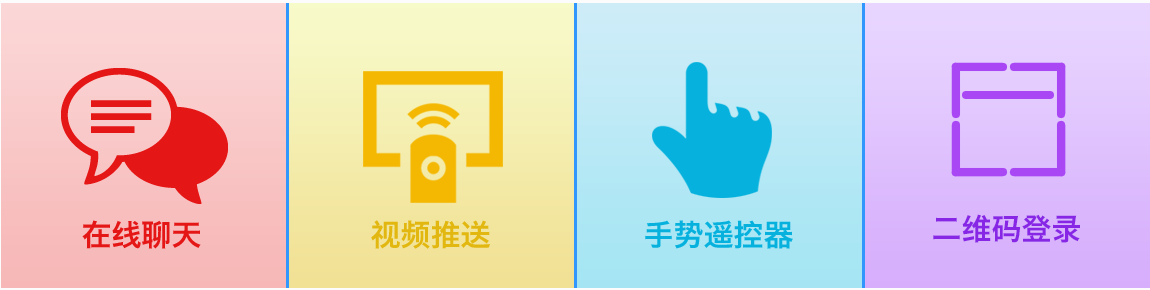 快照1.png
