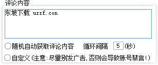 快照223.png