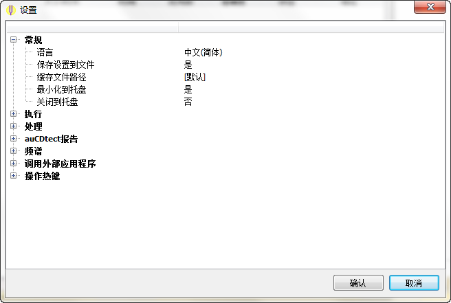 快照237.png