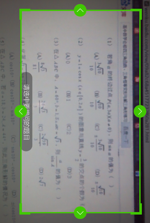 快照4.png