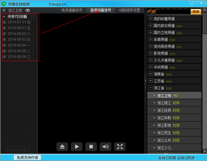 快照261.png