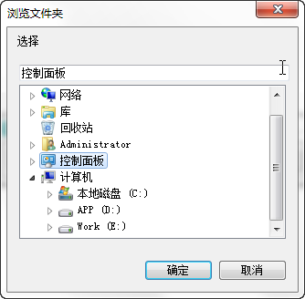快照13.png