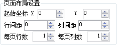 快照37.png