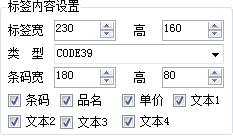 快照38.png