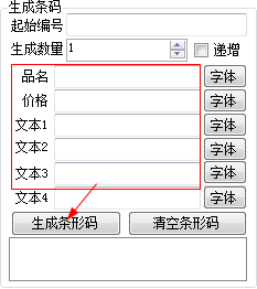 快照39.png