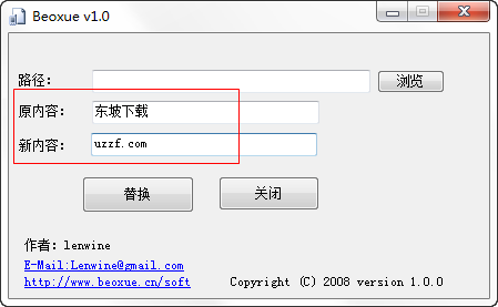 快照45.png
