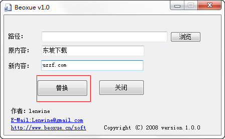 快照45.png