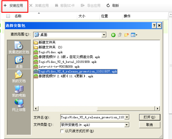 fbf4cbfd5266d016746b8b2d952bd40735fa3570.png