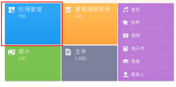 43e444dbb6fd5266ac592911a918972bd4073670.png