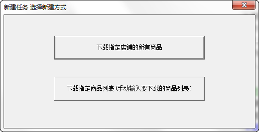 快照61.png