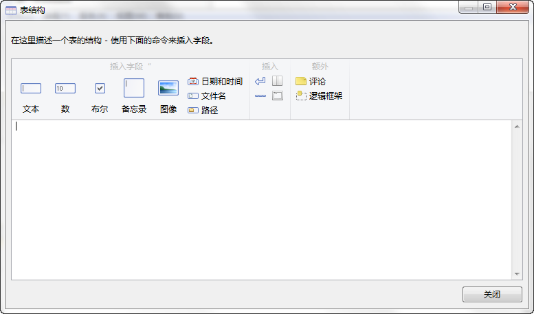 快照78.png