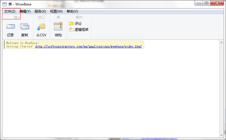快照76.png