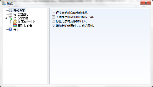 快照98.png
