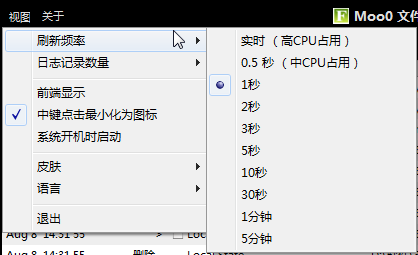 快照102.png