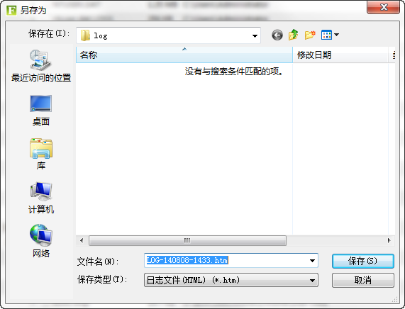 快照104.png