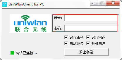 快照106.png